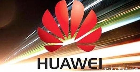 华为5G网速正式被确认,比千兆光纤还快10倍不