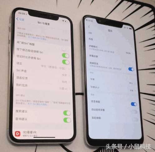 小米8开启首轮抢购,果粉:iPhone 6s升级ios12直
