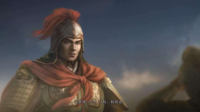 唐朝秘史,武则天为何要处死自己的外甥贺兰敏