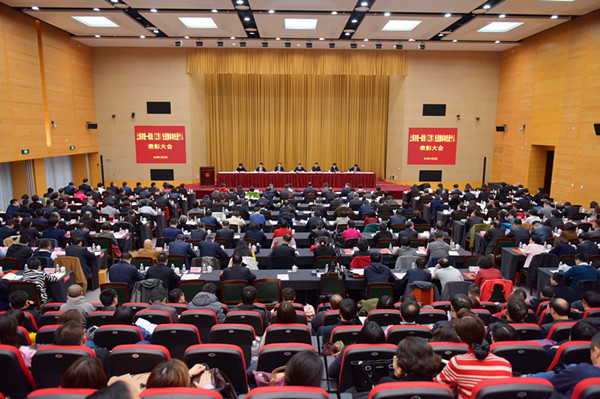 统一战线工作 t01872e2fb3f17f0887.jpg?size=600x399