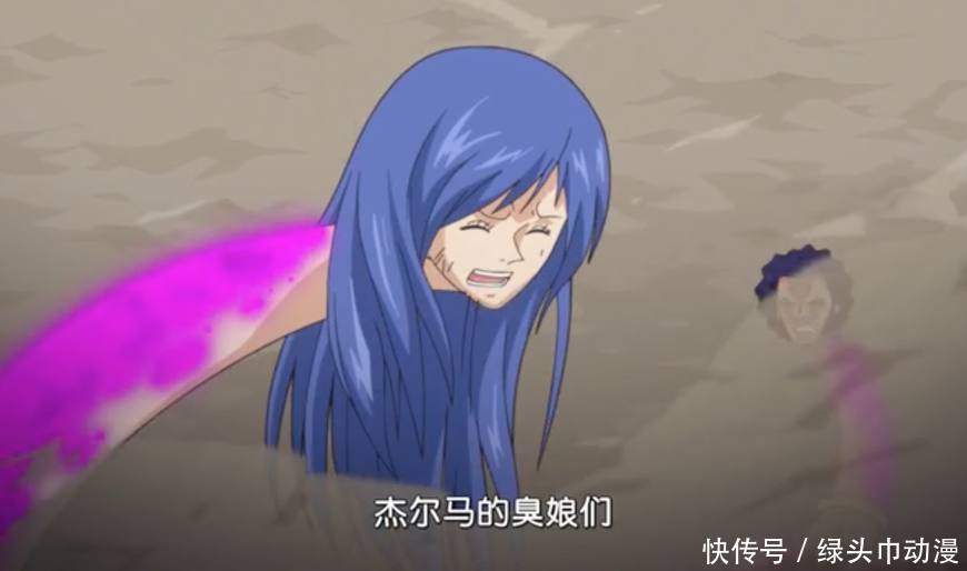 海贼王:排毒圣手蕾玖与麦哲伦,谁厉害?仅一个