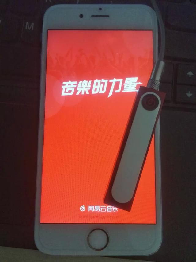 淘宝里那些好玩!又便宜!的手机必备配件! 好物