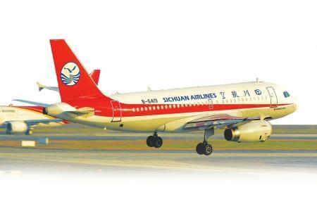 可能性3:空客生产的玻璃质量有问题