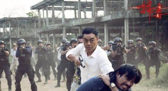 阿伟已经死了,你挑的嘛偶像是什么电影,社会人