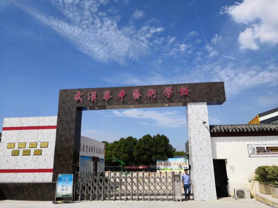 中考落榜怎么办?中考失败怎么办?中考没考上