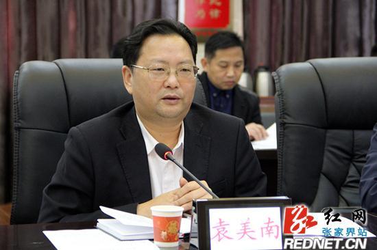 湖南省纪委常委刘显泽