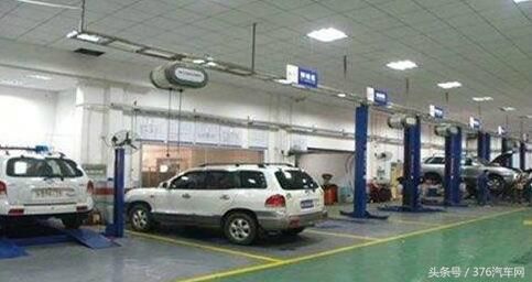 汽车保修期与三包有效期有什么区别,不重复