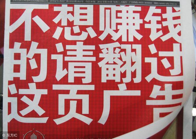 外媒发稿 全网营销软文推广首选一二传媒,快速