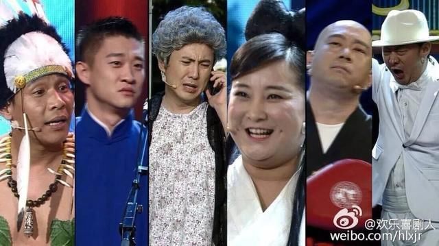 打破综N代魔咒,《欢乐喜剧人4》开启优酷喜剧