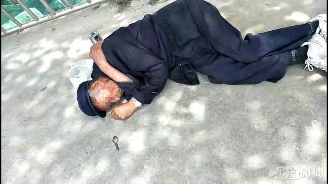 八旬假摔帝又“倒了” 民警苦劝：别骗了 回家吧