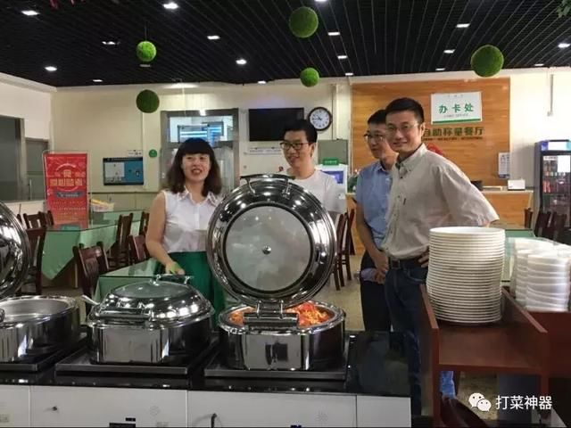 中国地震局第二监测中心慕名而来考察打菜神