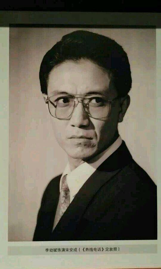 《亮剑》中李云龙扮演者李幼斌，年轻时候如此帅气不输当红小鲜肉