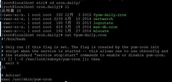 linux系统命令学习系列-定时任务crontab命令