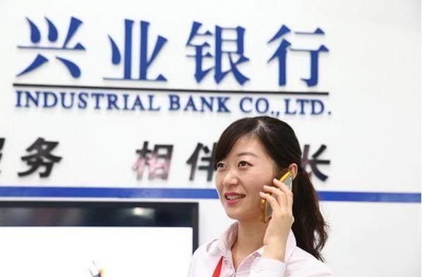 信用卡提额方法另辟蹊径,兴业银行发邮件也可