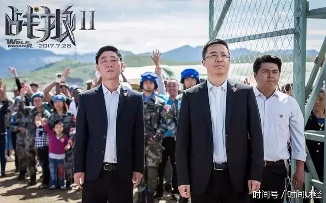 起底《战狼2》保底方北京文化：控制权摇摆不定 险资准备离场