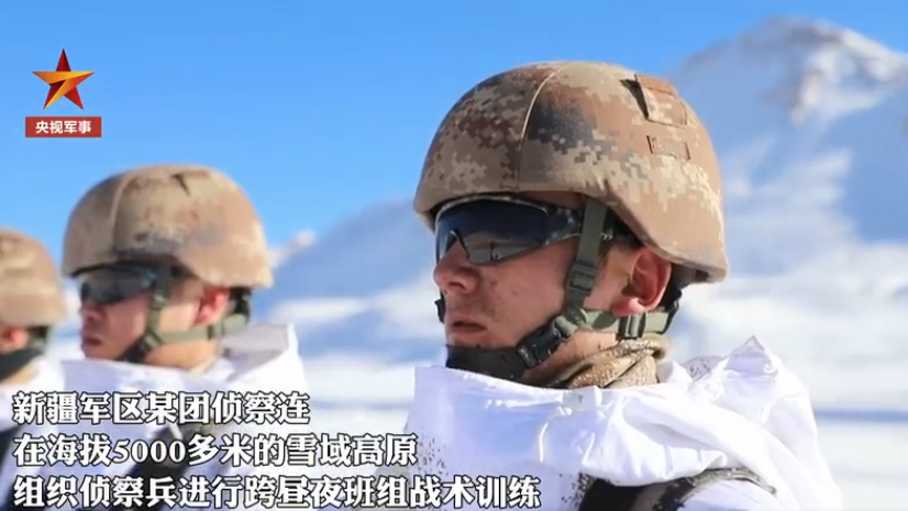 海拔5000米高原侦察兵攀爬70度雪山 海拔5000米高原侦察兵攀爬70度雪山