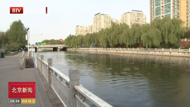 北京市总河长发布2020年“一号令” 新增“四乱”动态清零