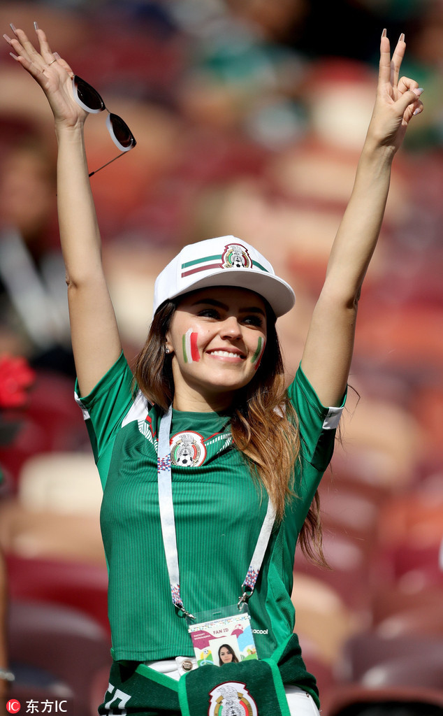 墨西哥爆冷击败德国 美女小姐姐乐开了花 墨西哥爆冷击败德国 美女小姐姐乐开了花