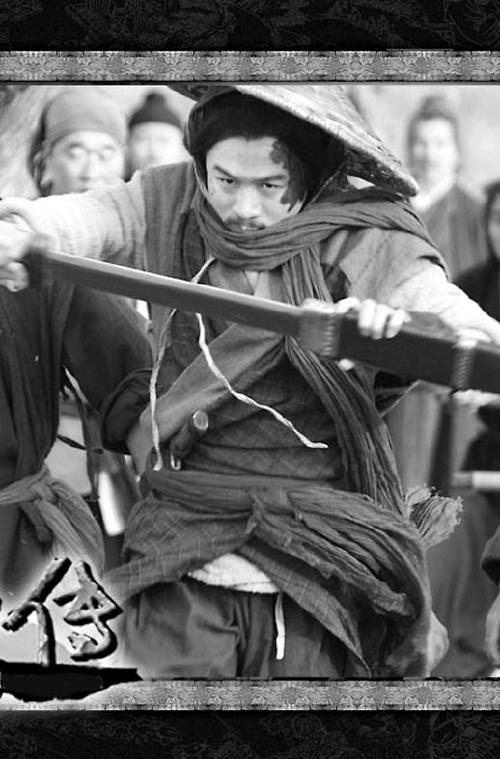 电视剧中的杨志形象