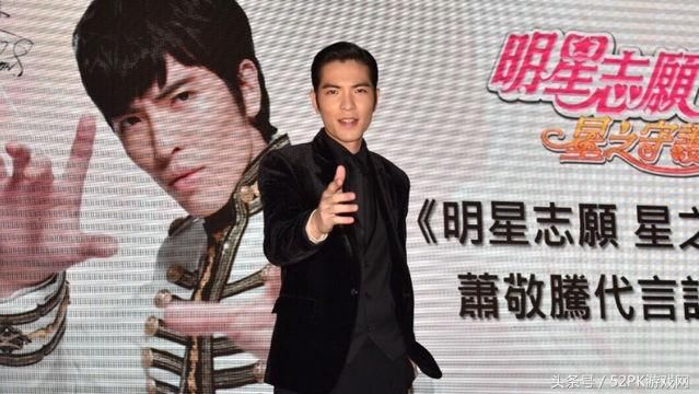 电竞行业真挣钱?萧敬腾进军电竞将组建The Ja