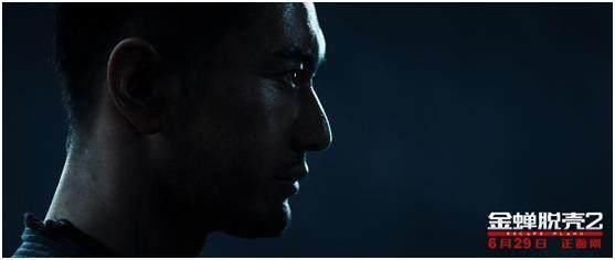 金蝉脱壳2已经上映3天,豆瓣评分才3.2,真的有那