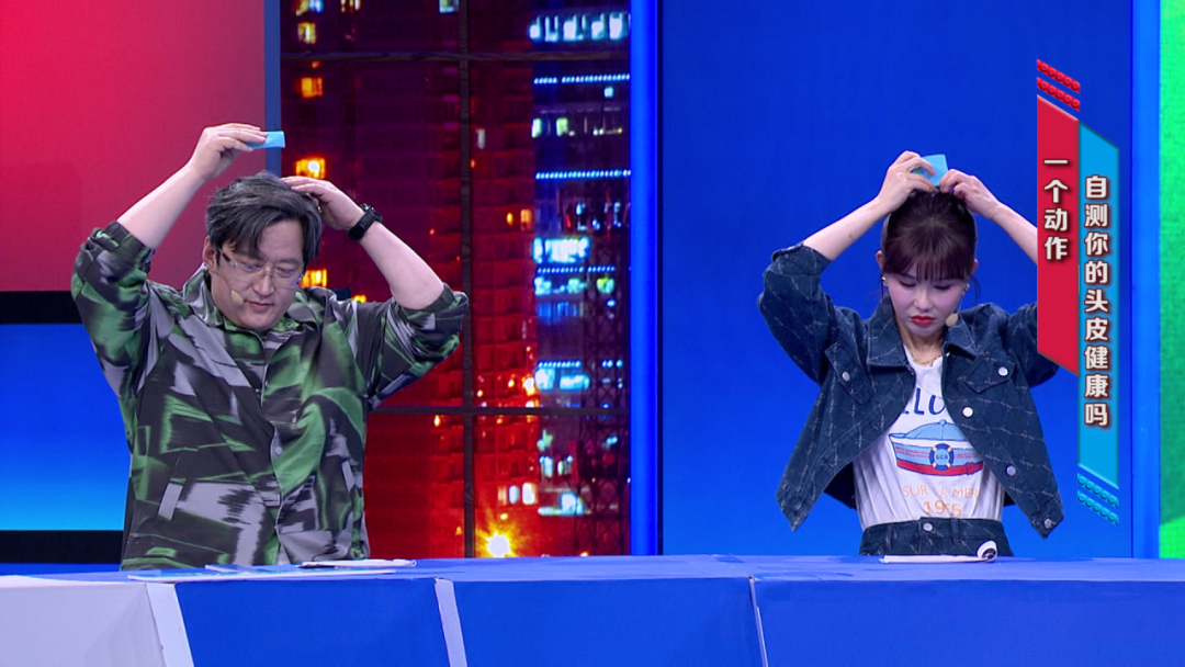 s8怎么保养【我是大医生】头皮保养 年轻的“头等”秘诀!_北京时间_新闻资讯_第16张_活检穿刺产品网 s8怎么保养【我是大医生】头皮保养 年轻的“头等”秘诀!_北京时间_https://www.jmylbn.com_新闻资讯_第16张