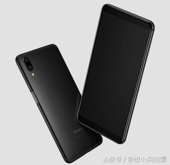 骁龙636争夺战!魅族E3配置曝光