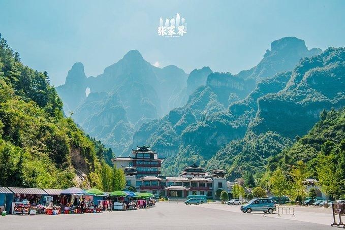 重庆到张家界自驾游自驾车旅游攻略,注意事项