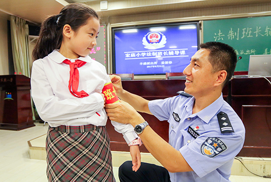 三年级通知班长领校服图片