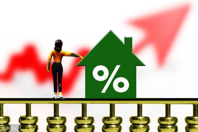 买房投资的抗压性 t0188ca770977f4e8bc.jpg?size=640x427