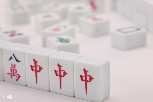 如何才能打好麻将,三个提升麻将技术的方法
