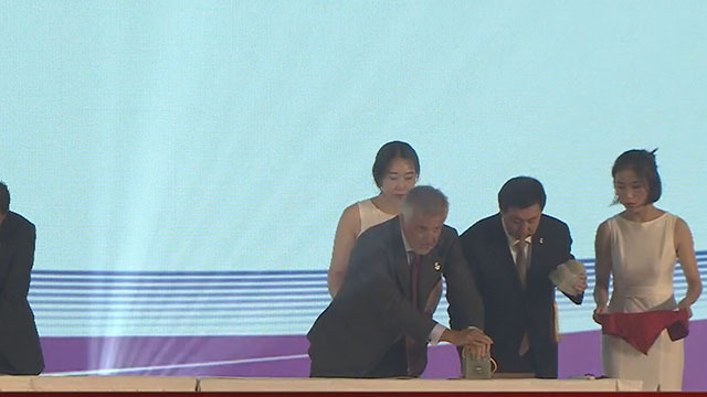 “十年”礼赞:“2018北京奥林匹克博览会”在京开幕 “十年”礼赞:“2018北京奥林匹克博览会”在京开幕