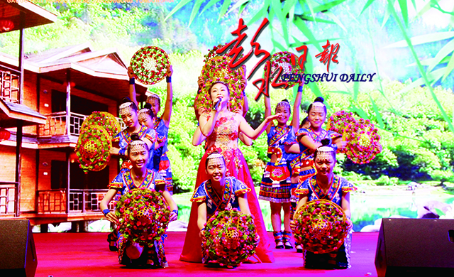 太原乡村旅游系列活动开幕