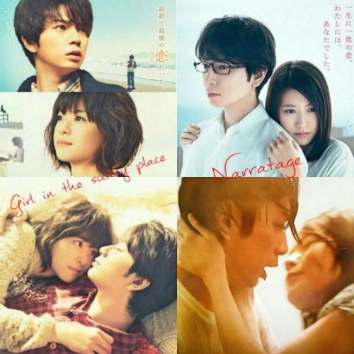 松本润有村架纯主演电影《爱，不由自主》最新特报公开