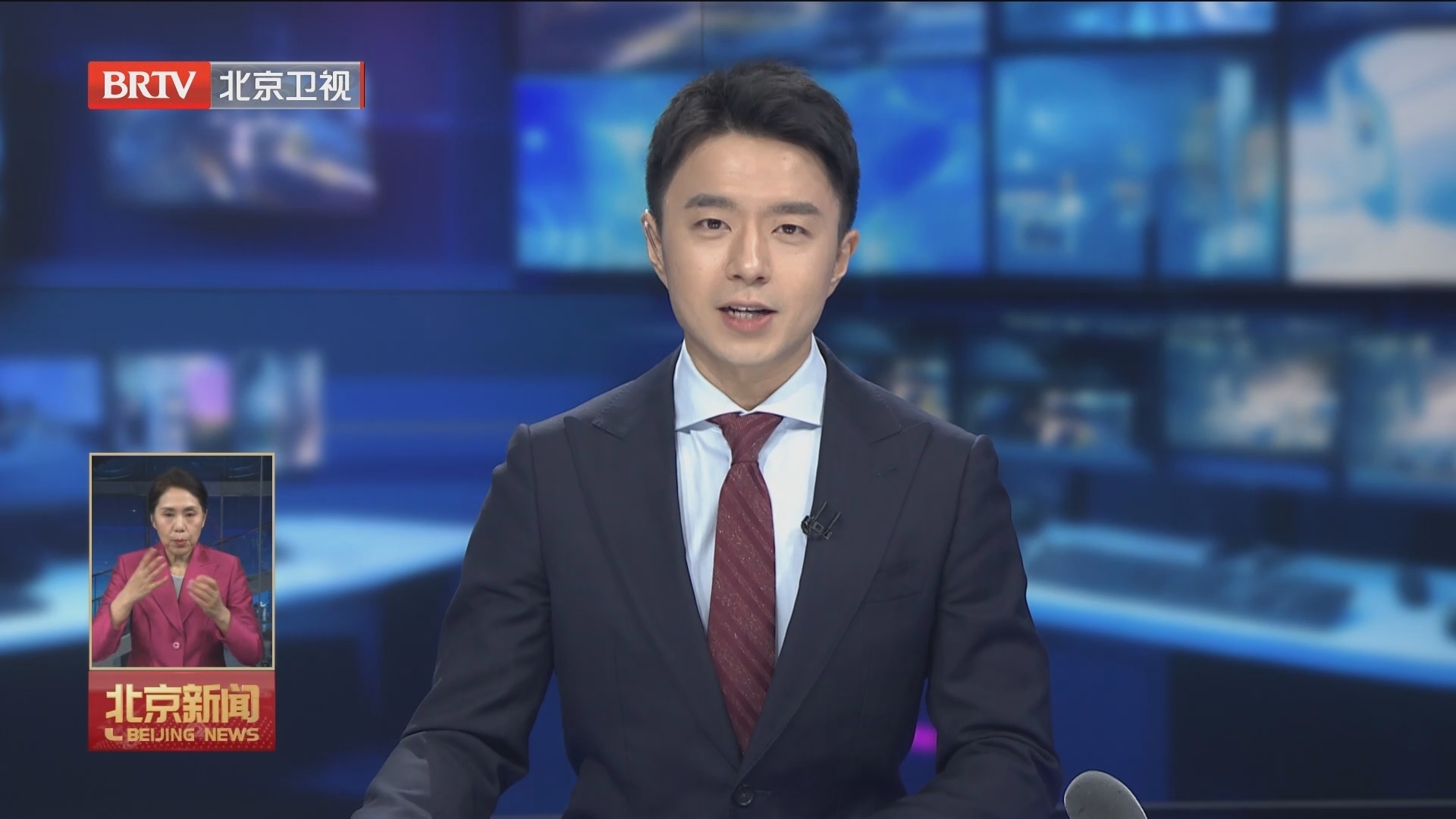 首都文明办致市民朋友文明过大年倡议