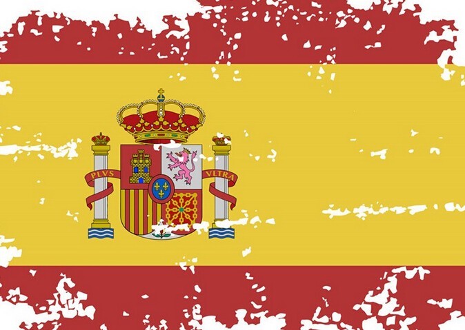 西班牙无犯罪证明使馆公证认证