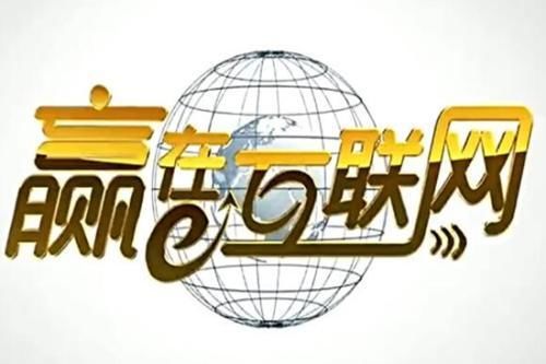 互联网创业新风口,淘宝分销模式+百单运营技巧