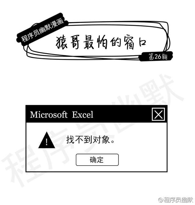 抱你妈逼啊,给老子滚远点!