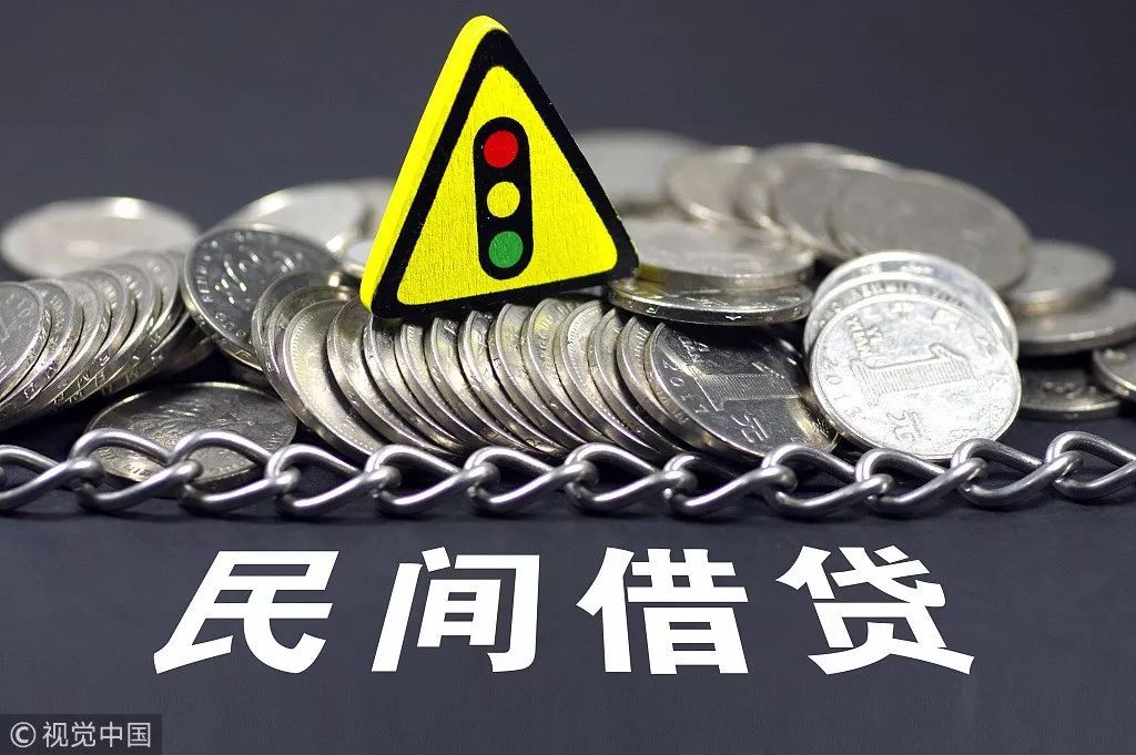 沈阳借钱两万利息多少(沈阳借钱)