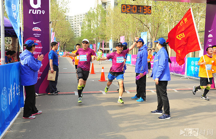 U-run 2016清华大学校园马拉松