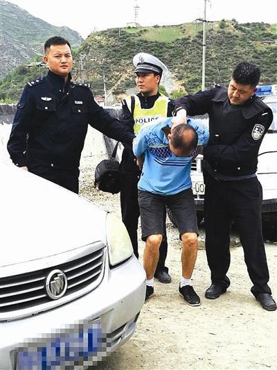 男子劫持女主播:刷1万多元礼物后被要求断交