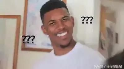 涨知识:发生事故,对方要求额外赔偿车辆折旧费