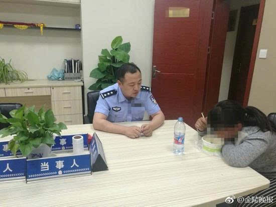 12岁女童欲徒步跨省见男网友 只因一句“想见你”