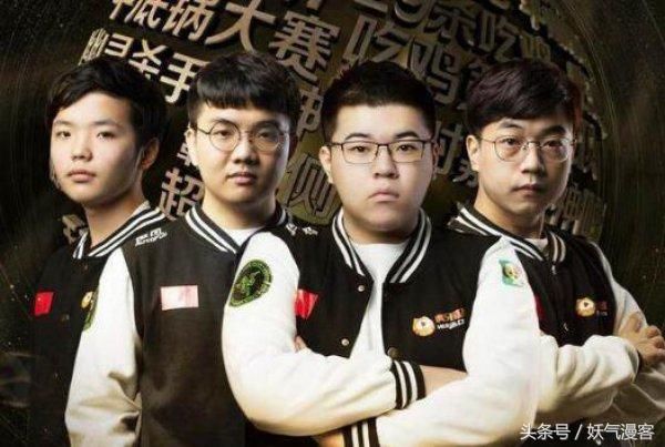 新队员Long加入4AM战队,孤存颜值地位或将面