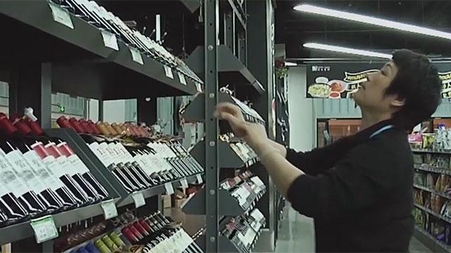 “一带一路”上的“小确幸” “一带一路”上的“小确幸”