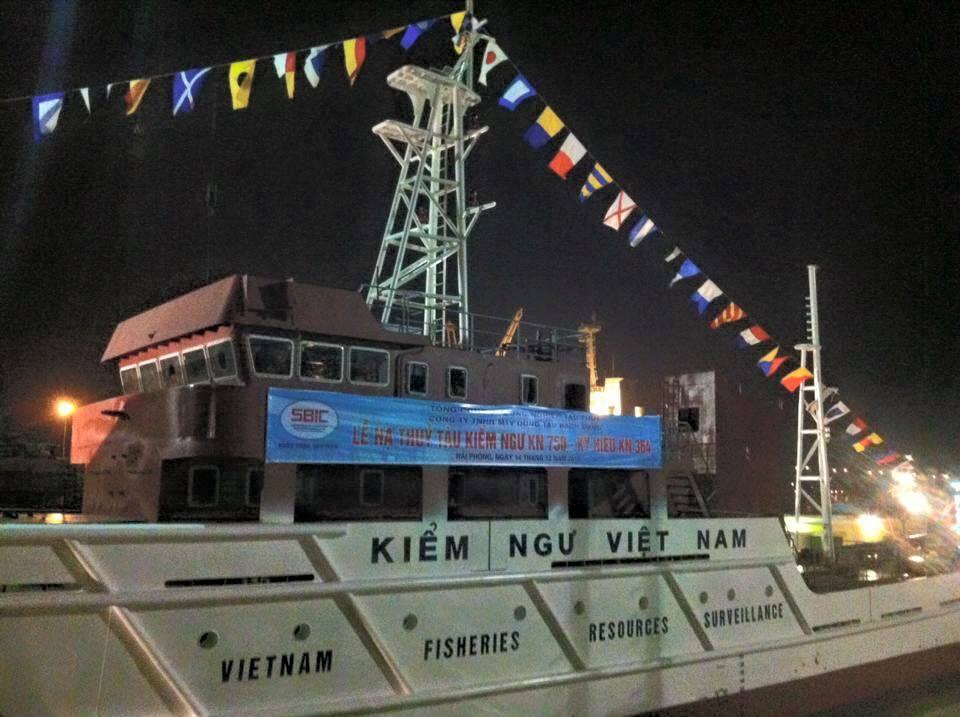 该型渔政船全长56米，型宽8.2米，总吨位750吨，最大航速18节，自持力60天。目前发现的编号有（KN-263、KN-265、KN-362、KN-363、KN-364）。