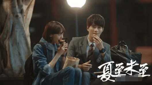 明星私下微信聊天, 杨幂周笔畅尺度大, 曹云金一