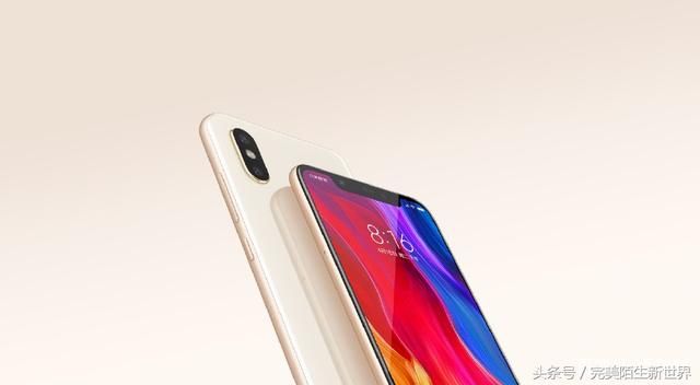 2699起!刘海屏的小米8拍照超越iPhoneX