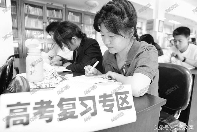 中外高等教育对比:国外的教育真的更加公平吗