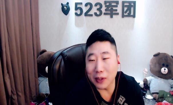 粉丝为打赏网络主播变卖名下房产,整顿直播行